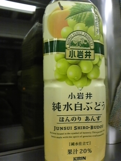 �����Ԃ���