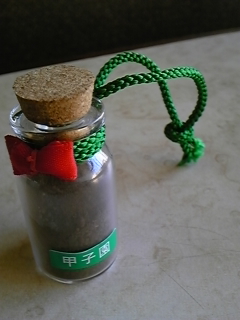 �b�q���̓y