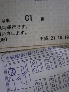 �����̐搶�̎w���