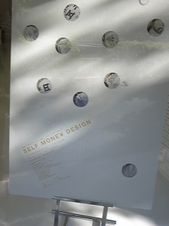 �����𑢂�