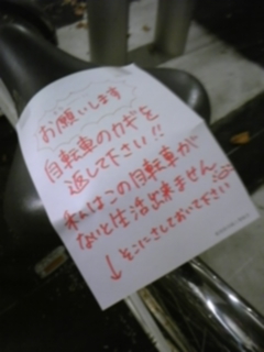 �O����Βʂ�