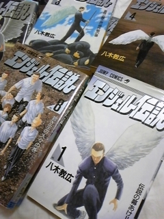 �T�C�h�E�F�C�Y