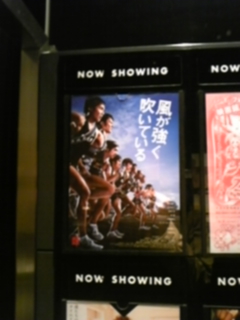 �O�閾���̃��[�h�V���[