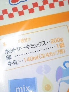 �}�~�[�E�A���g���l�b�g