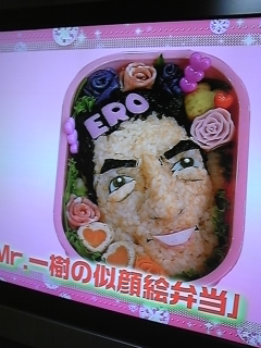 ERO�u���������ł���v