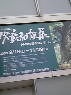 �V�h���s�S