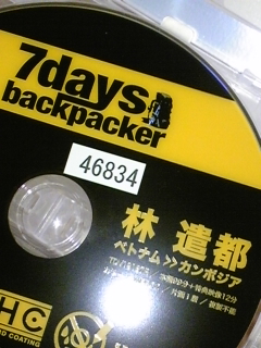 �h�L�������g�͐V����Ԃ��Z���Ƃ�������