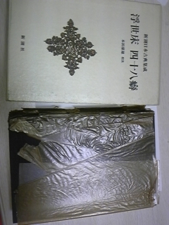 �悭��������Ă܂�