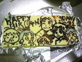 �N���̑�d��