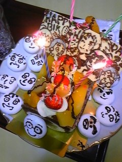 �����C�̍����ق�