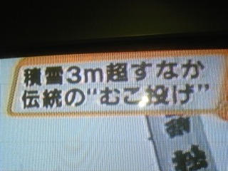 �����Ί�