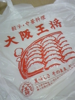 ��㉤���Ȃ�