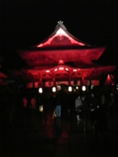 �P�����̓���