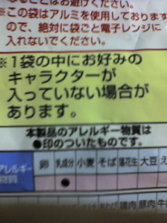 �A���p���}���ۂĂ�