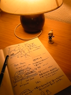 ���t�����X���s�@