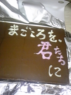 �Ō�̂�����