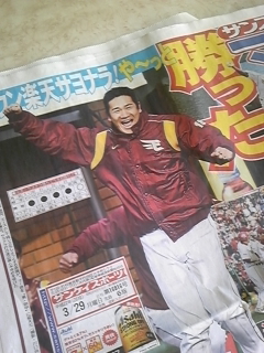 �R�}���h���{��