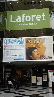 ������l�� 300�~