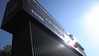 �n�C�t�@�C�C