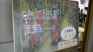 �k�t�m�c�h