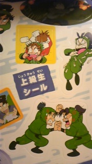 ���j�����̎g��