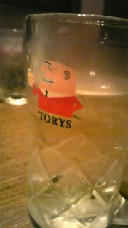 �߂�����