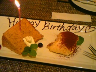 �Q���ƂR���̊�