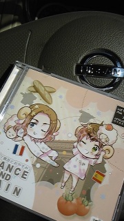 �p�@�E�p�ʂ�����艺����