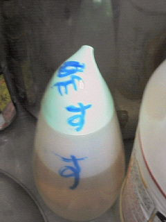 ������Ŕ���