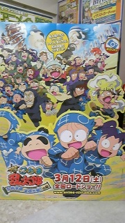 ���������Ⴂ���Ȃ�