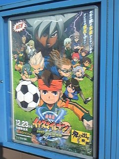 �����N���C���u��