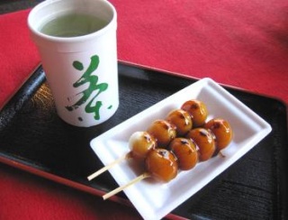 ����͂ɂقւ�