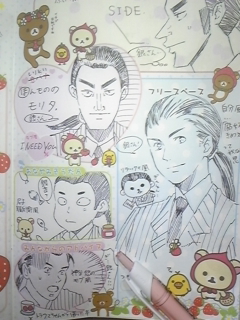 ����������c�b�R�~