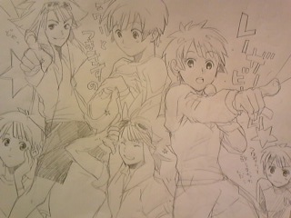 �X�g���C�g