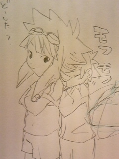 �y����z�U��