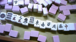 ���P�N��