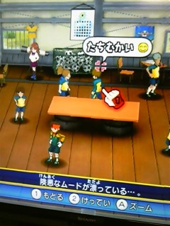 �����Ń~�^