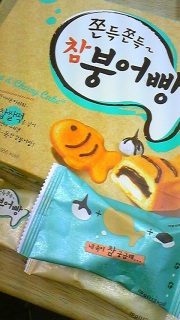 �t�@�C�e�B��?