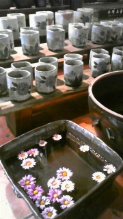 �l�o�[�l�o�[�l�o�[