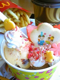 �E�H�[���A�b�v