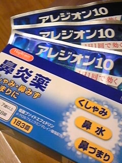 ��ɋ����Ă܂�