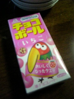 ���W�O�ɂ�����