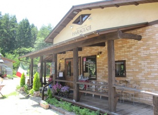 �n���N�`�F