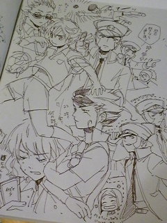 ���J�C�c�E�J�C