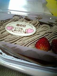 �͂͂̂ЃP�[�L