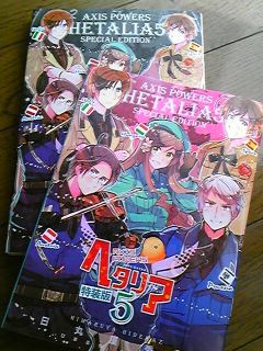 �X�^�~�i��[