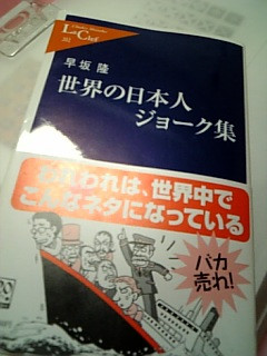 ���ꂩ��ǂ݂܂�