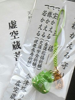 ����30���O