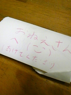 ����:�B�B�E�K*