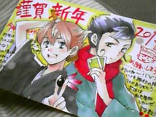 �l�C�҂ōs����